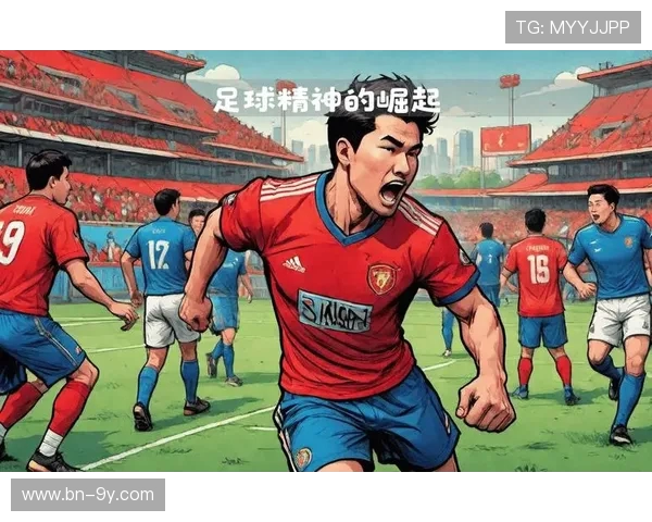 以勇气追逐梦想的足球之路点亮人生希望与激情之光芒灿烂旅程传奇