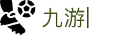 9YOU (九游)·中国唯一指定官方网站